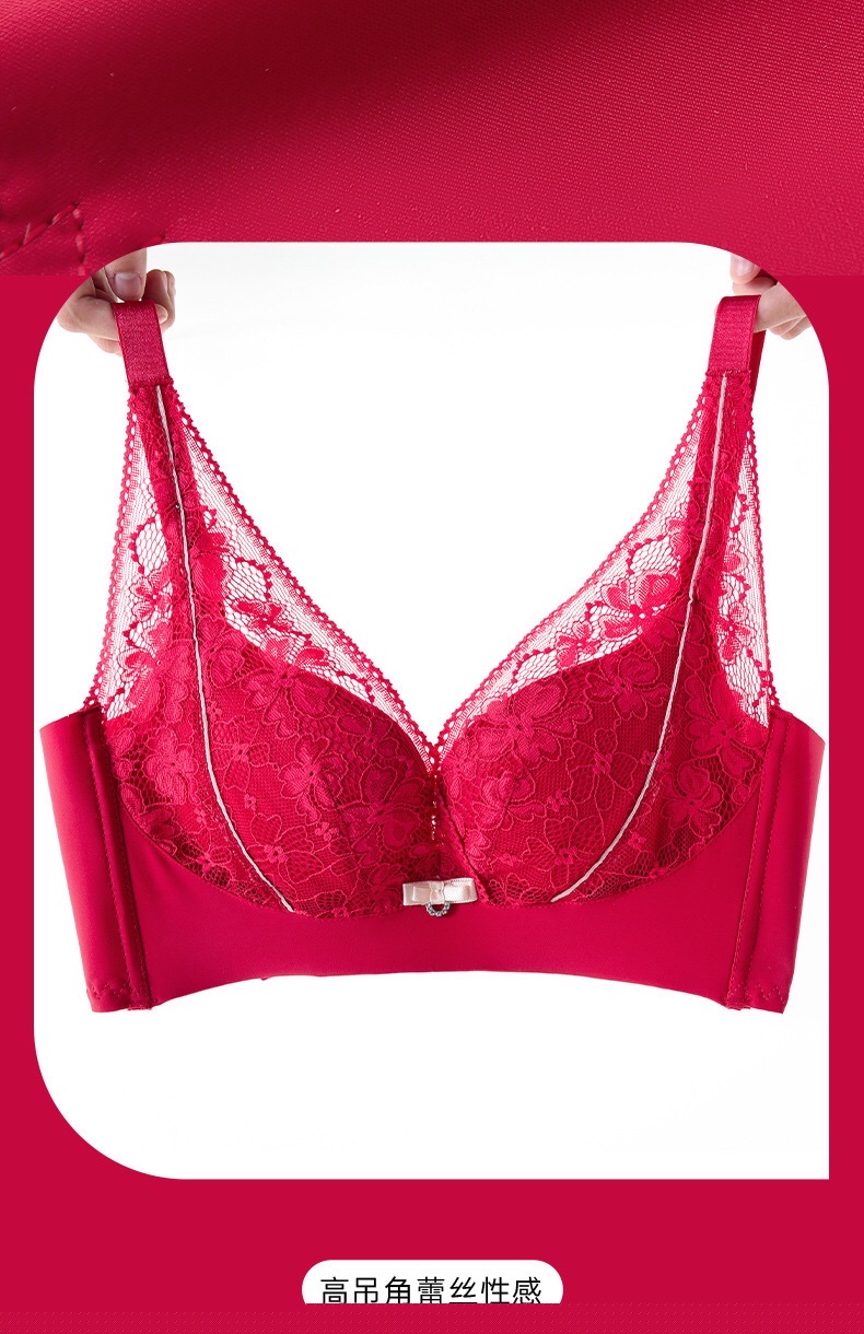 【 Pink Cheese Blue 】 Fashion Splicing Color Bra Q Elastic Latex Underwear For Women Without Underwire Adjustment Comfortable Small Chest Gathering undefined