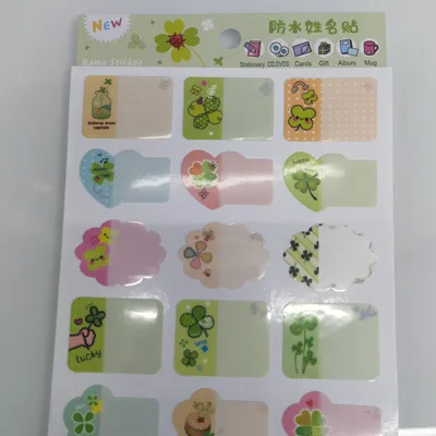 Hot Back-To-School Season 🔥 Waterproof Name Stickers School Supplies Office Supplies