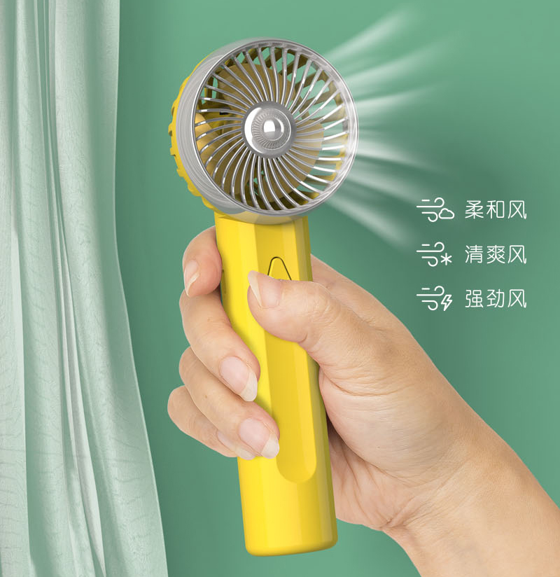 新款手持支架迷你小风扇USB充电带底座三档大风力静音风扇厂货批发礼品定制详情图4