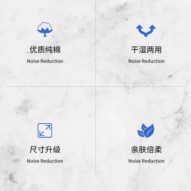 10片装湿纸巾酷炫星空片装湿巾一次性湿巾纸详情图2