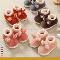Happy children's cotton shoes large size
