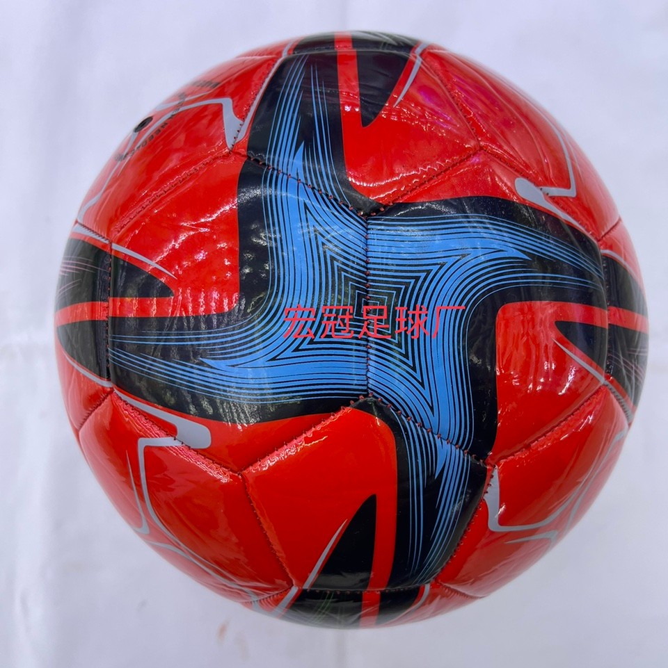 No. 5 foamed PU footballs -65 detail image 1