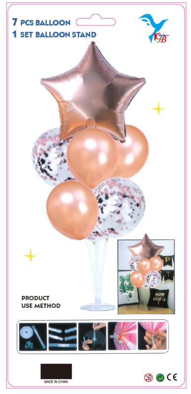 铝模球气球生日派对套装产品图