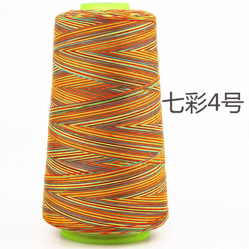 Yimin Brand 40/2 # 20/2 Sewing Machine Line Medium Thick Line Machine Seven-Color Line Pagoda Line Gradient Color Line 57