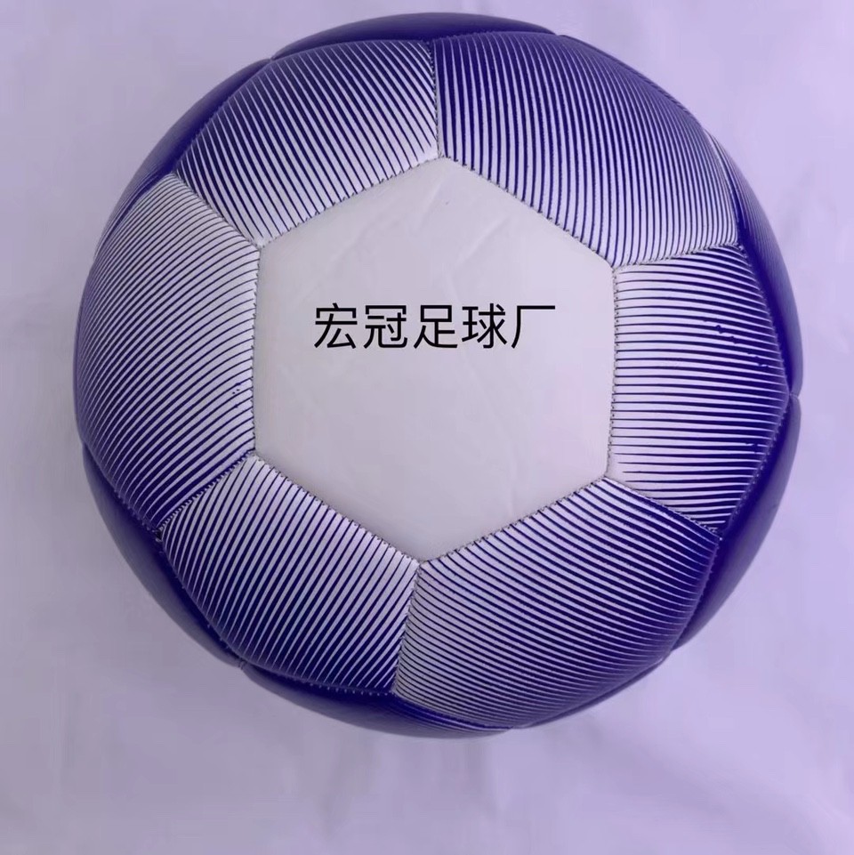 No. 5 Yaguang PU football -60 detail image 1