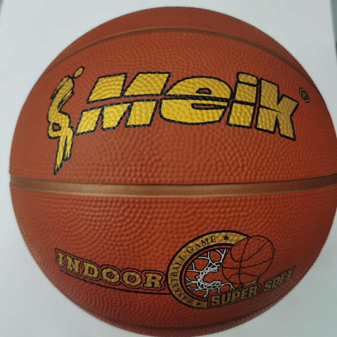 No. 7 Meikang brand rubber basketball competition training for primary and secondary school students