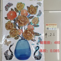 8D laser hot stamping wall decoration decals Home bedroom decoration three-dimensional layer decals assembly in stock