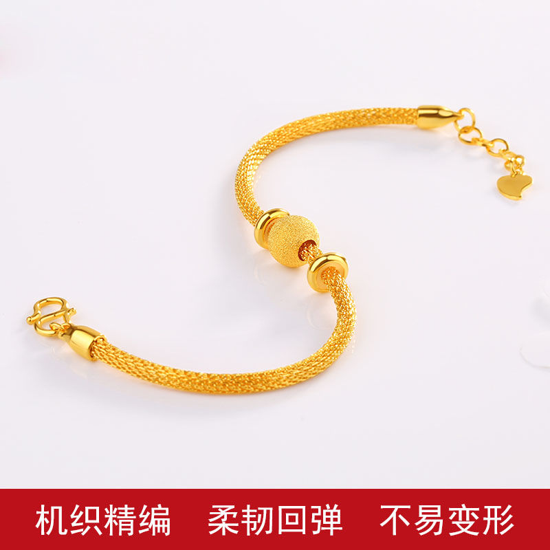 63 new Vietnamese sargent bracelet to send girlfriend 5201314 Three sons III met bracelet temperament hundred tower push and pull