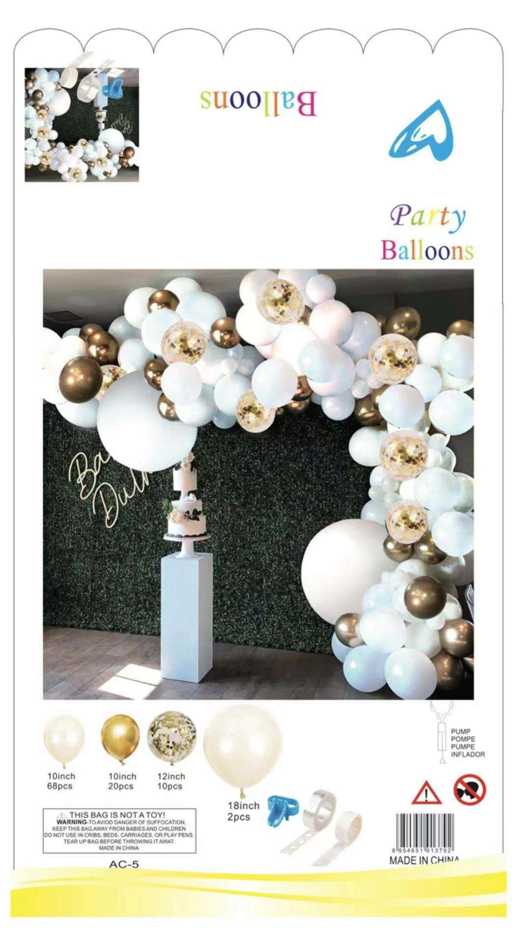 Birthday Set Party Balloons, Stylish Atmosphere undefined