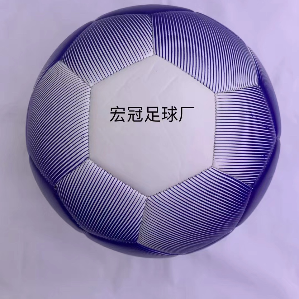 No. 5 Yaguang PU football -60