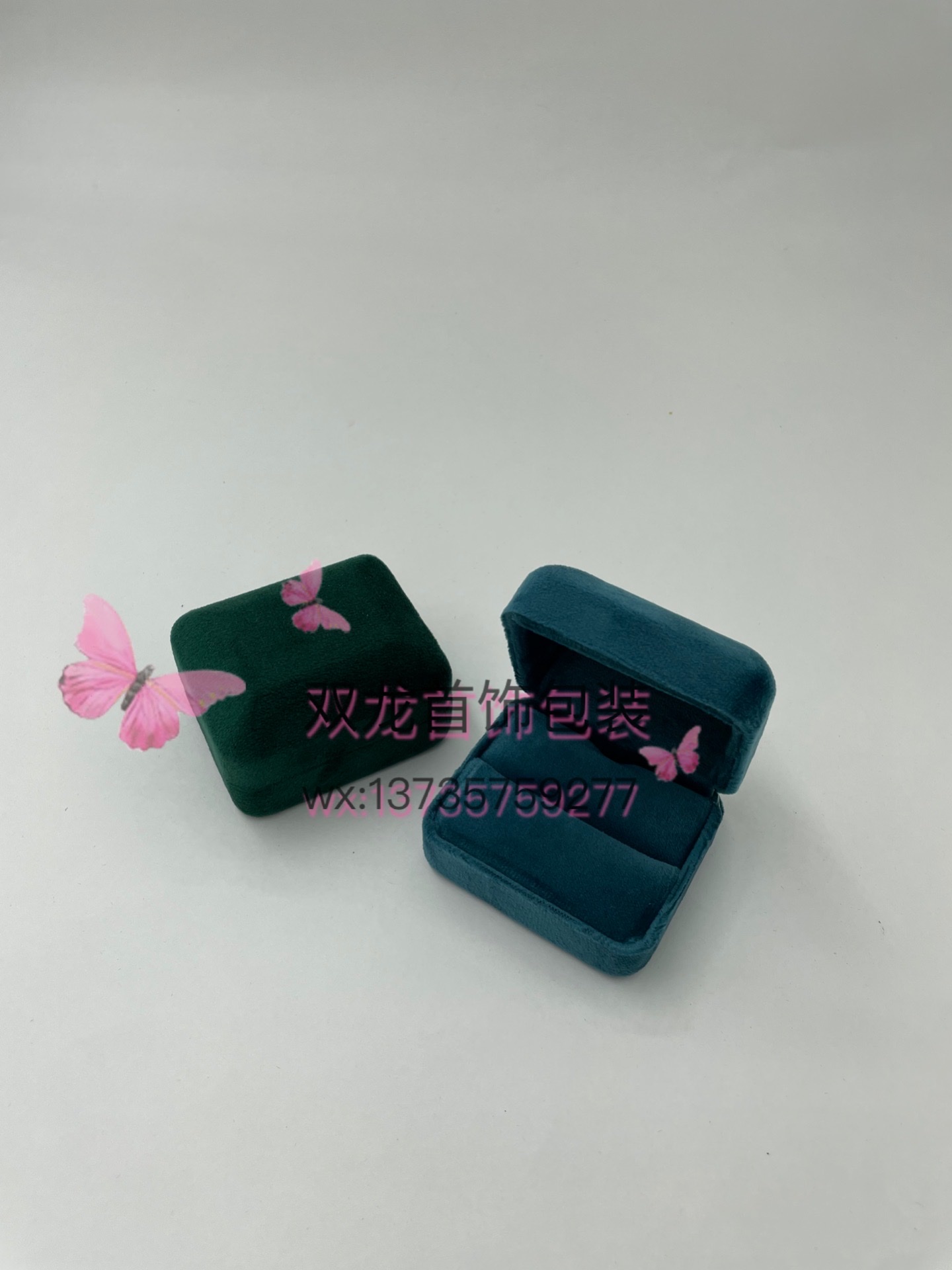 Flocked box, velvet box, ring, stud earrings, pendant, bracelet, bracelet, watch, necklace, jewelry box, gift box, packaging box, high-end gift box details Picture