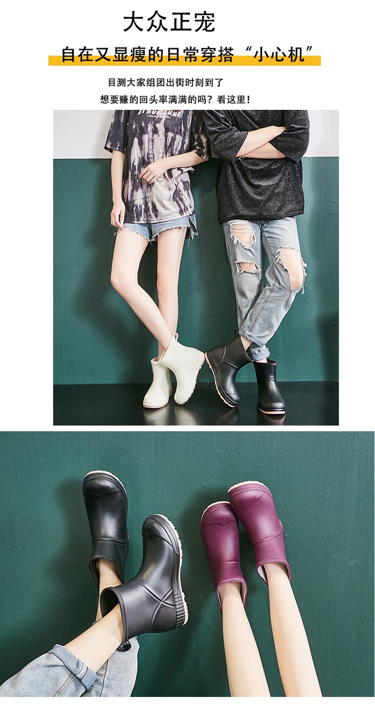 日系雨鞋男女中筒厚底时尚户外耐磨防水雨靴防滑厨房塑胶工作鞋详情图3