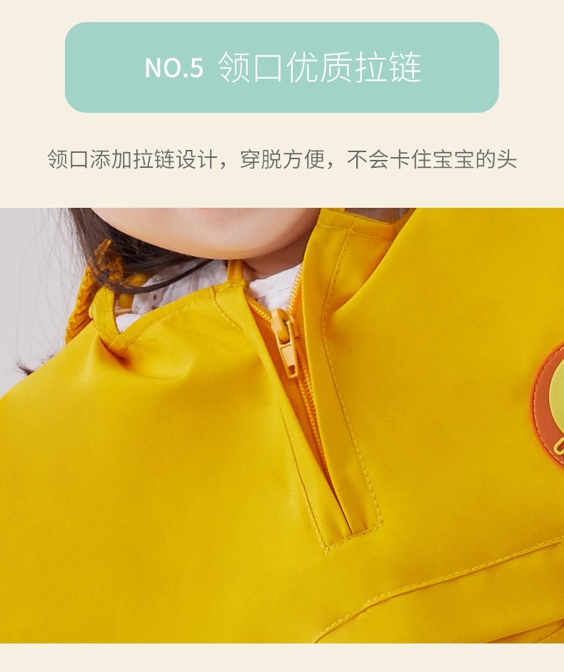 斗篷式恐龙儿童雨衣男童女童小孩男孩幼儿园上学衣小学生宝宝雨披 详情图7