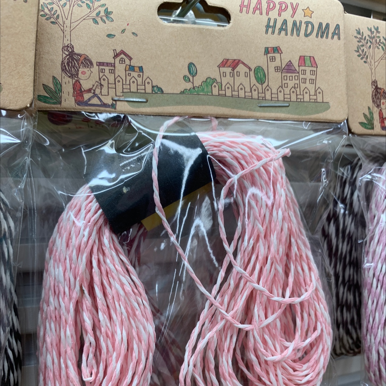 30米幼儿园小朋友手工艺纸绳双色白色+橘色