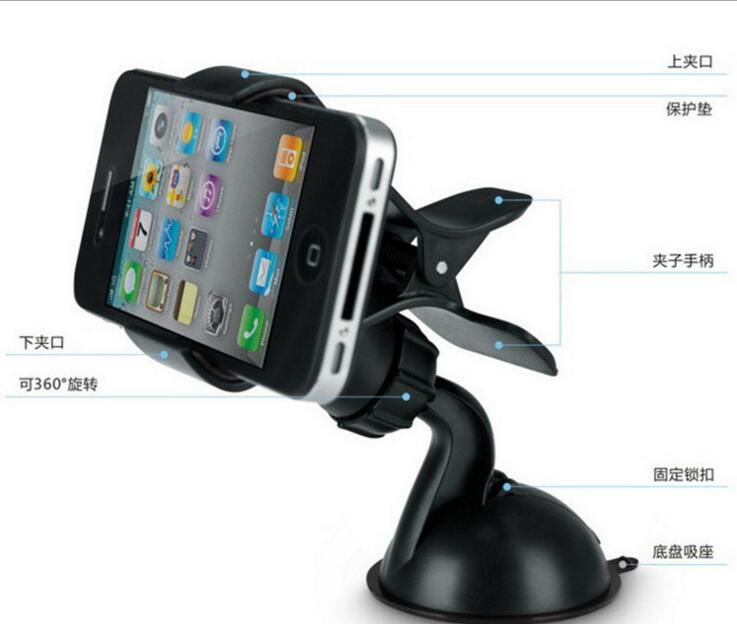 360度旋转车载手机支架双夹鸭嘴懒人支架产品图