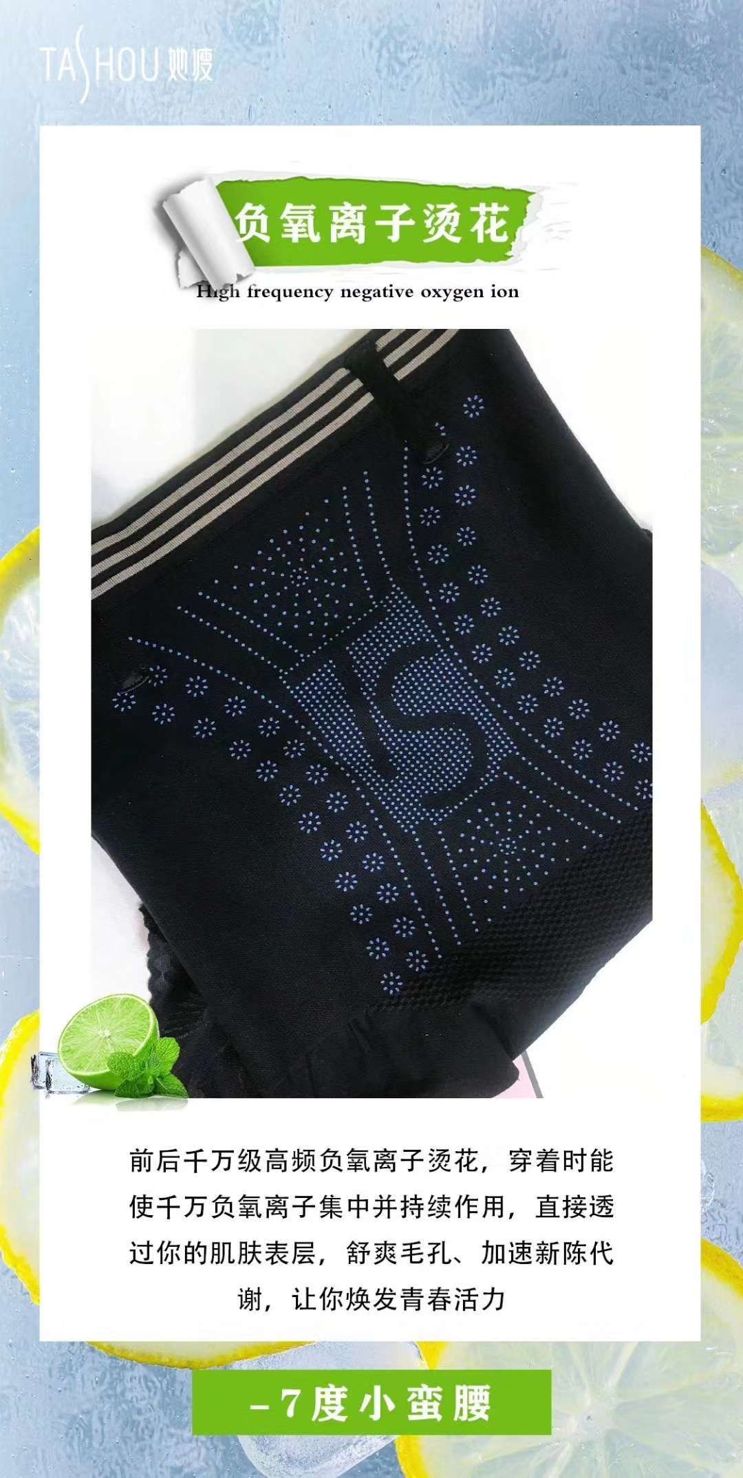 Women's Belly Pants Item Picture