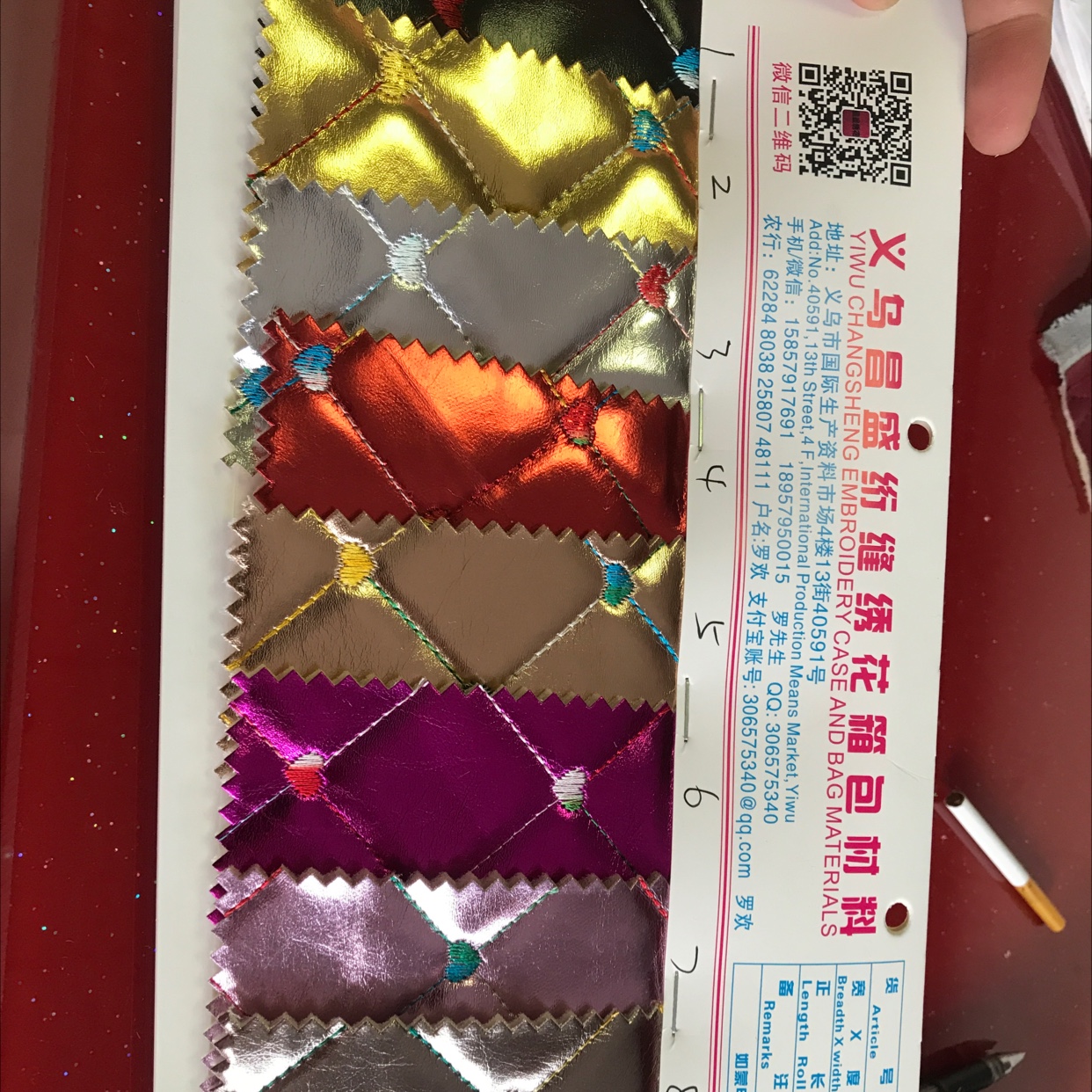 七彩方格桃心，厂家直销，价格实惠