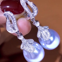 Pearl earrings set with diamond earrings