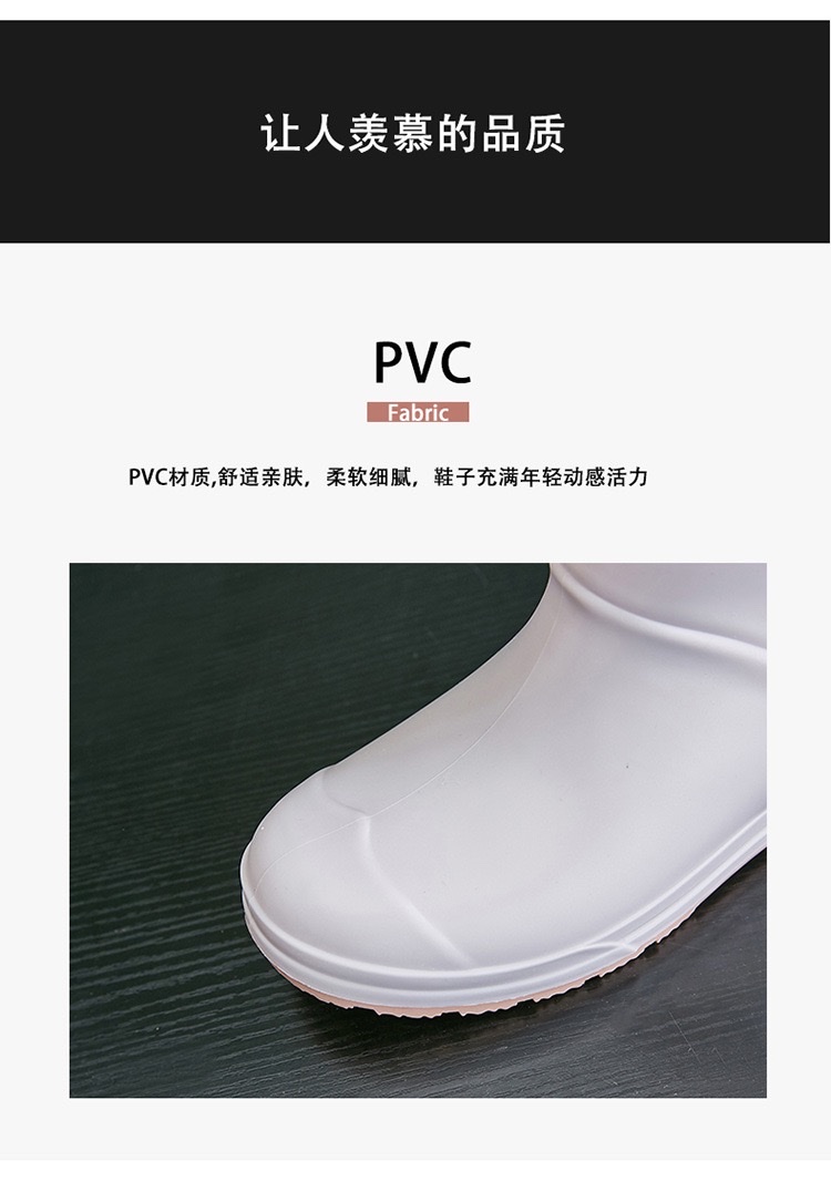 日系雨鞋男女中筒厚底时尚户外耐磨防水雨靴防滑厨房塑胶工作鞋详情图5