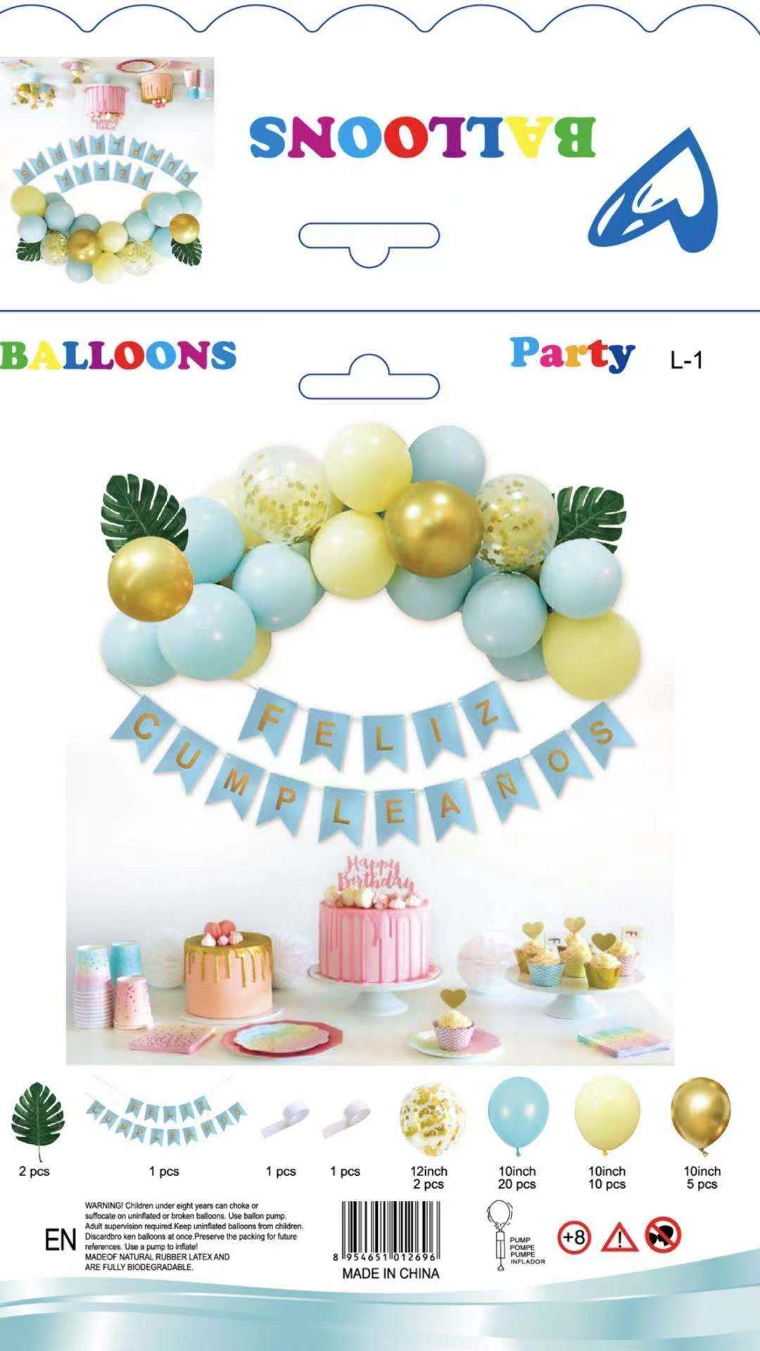 Balloon Birthday Party Set undefined