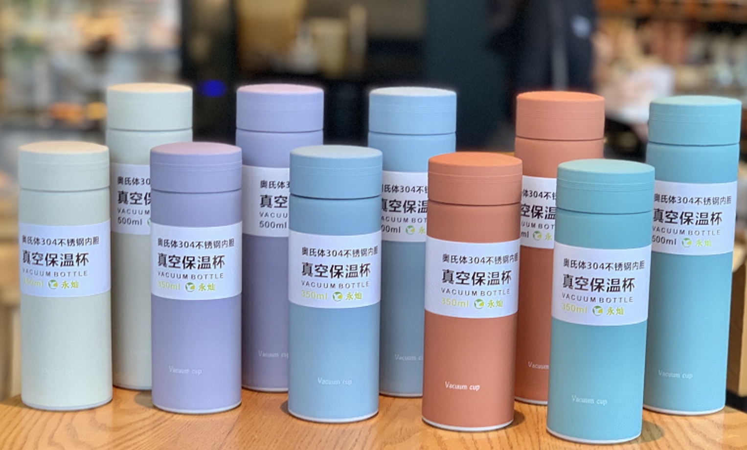 Small rubber paint straight cup YCBW-034-350ml detail image 1