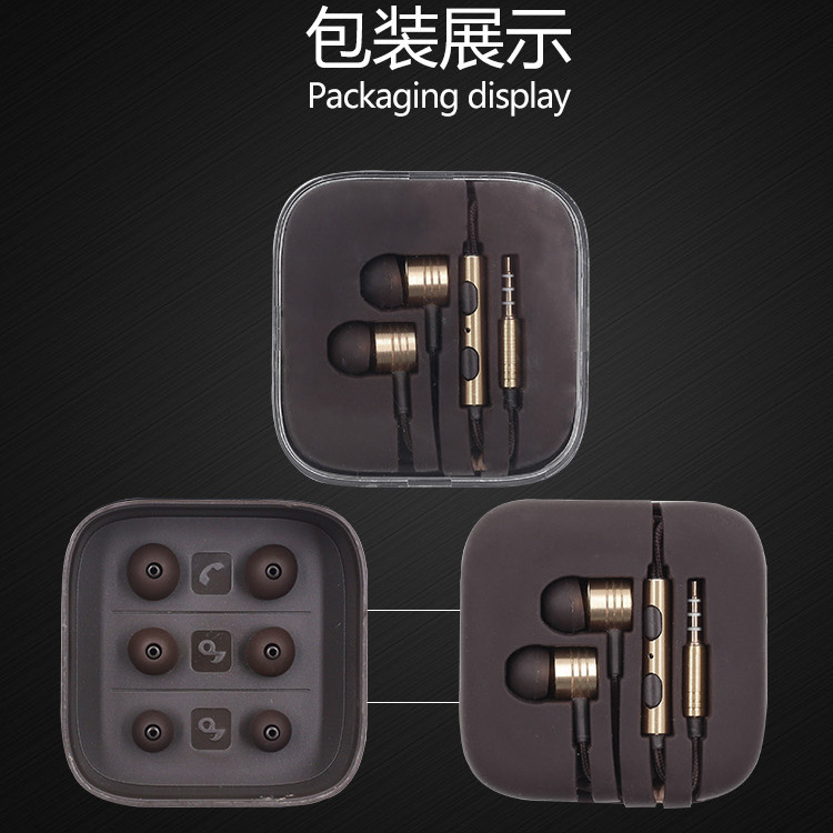 3.5mm入耳式耳机金属耳机2A通话耳机