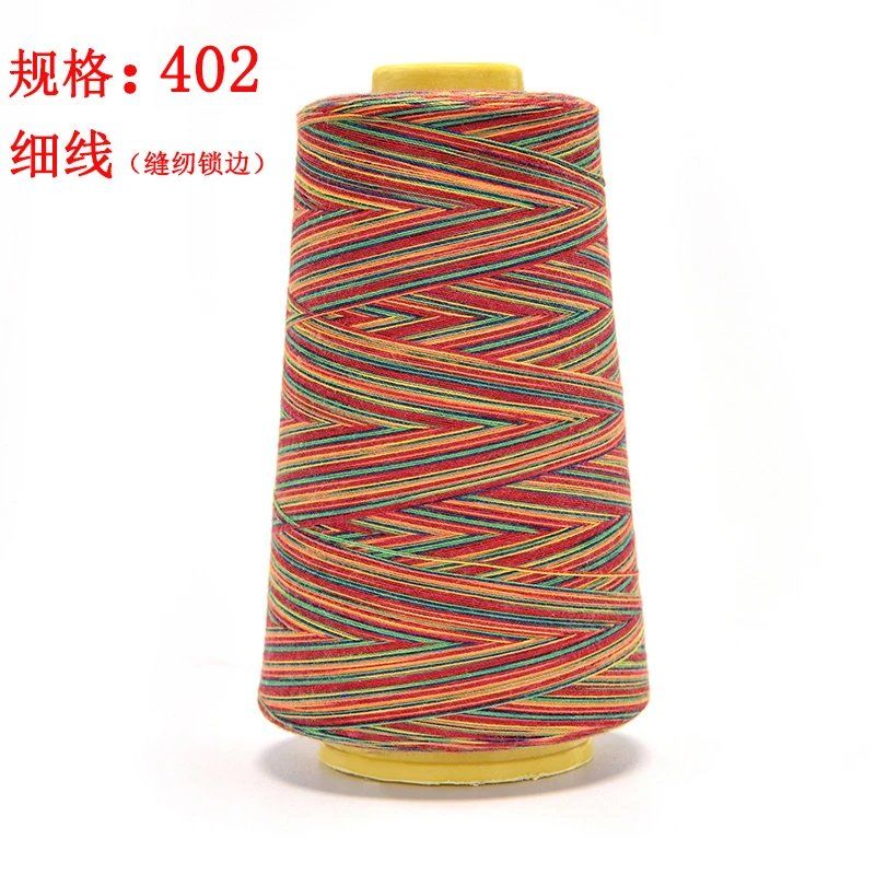 Yimin Brand 40/2 # 20/2 Sewing Machine Line Medium Thick Line Machine Colorful Line Pagoda Line Gradient Color Line 32