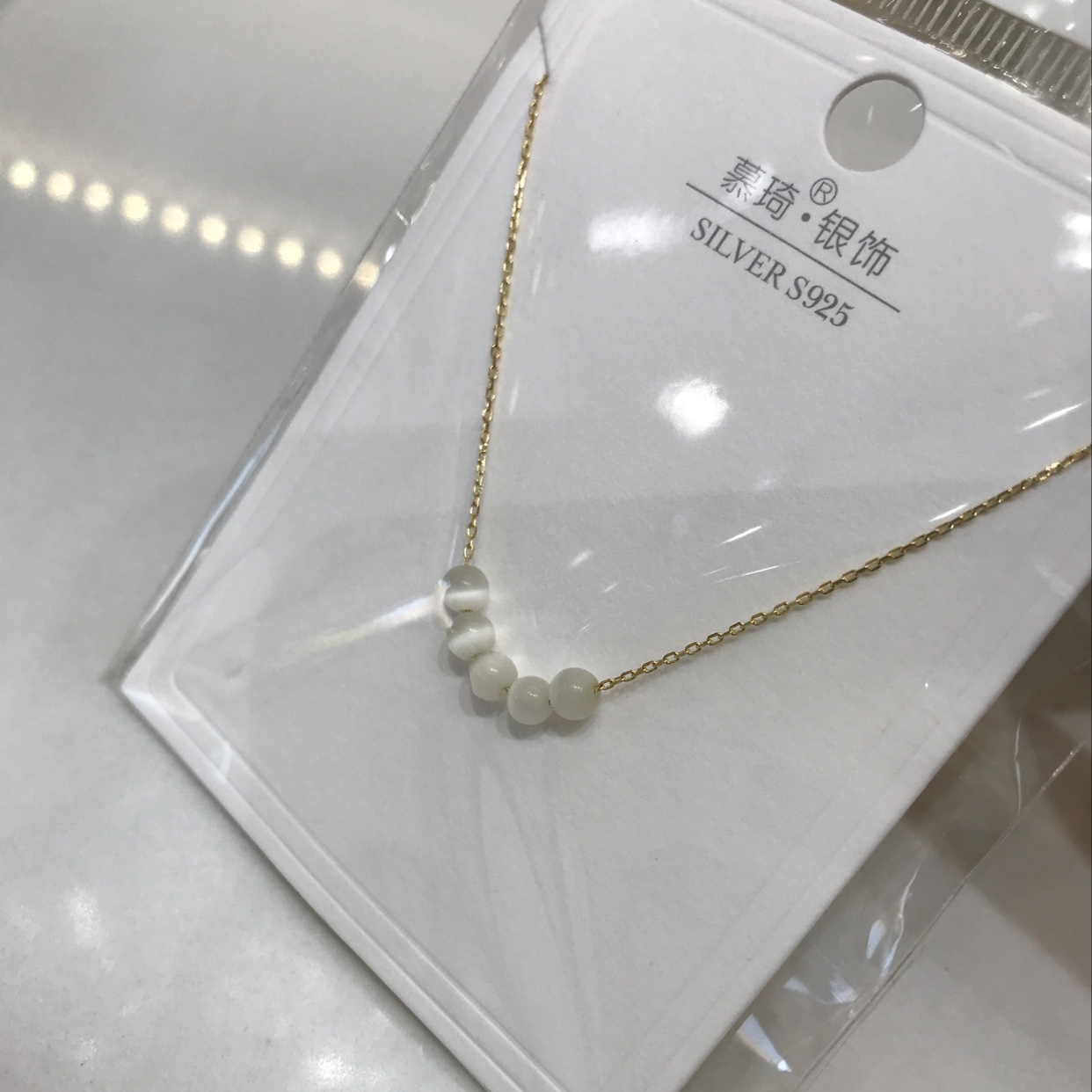 小项链细节图