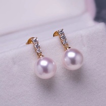 Pearl earrings for women set with diamond temperament Heavenly Pearl