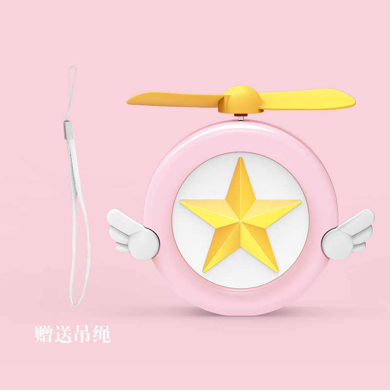 USB手持桌面魔法小风扇便携随身大风力静音户外运动迷你小风扇厂货批发礼品定制详情图9