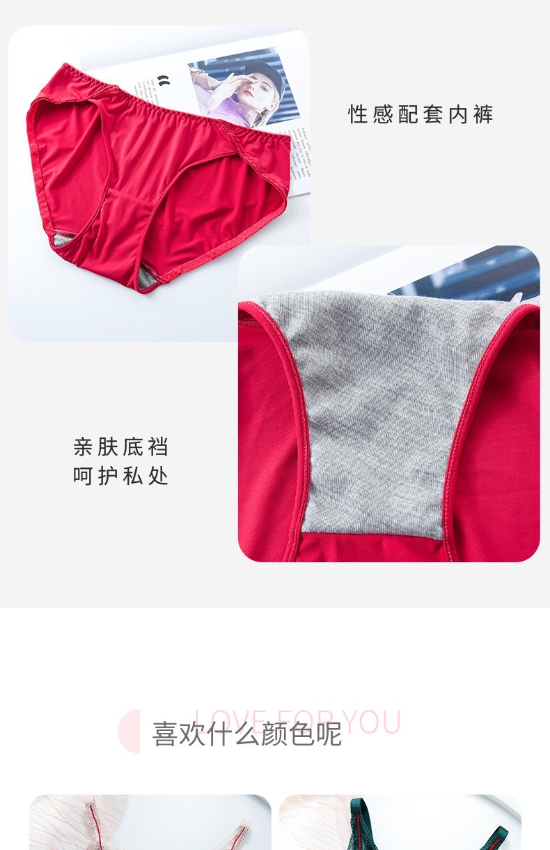 【 Pink Cheese Blue 】 Fashion Splicing Color Bra Q Elastic Latex Underwear For Women Without Underwire Adjustment Comfortable Small Chest Gathering undefined