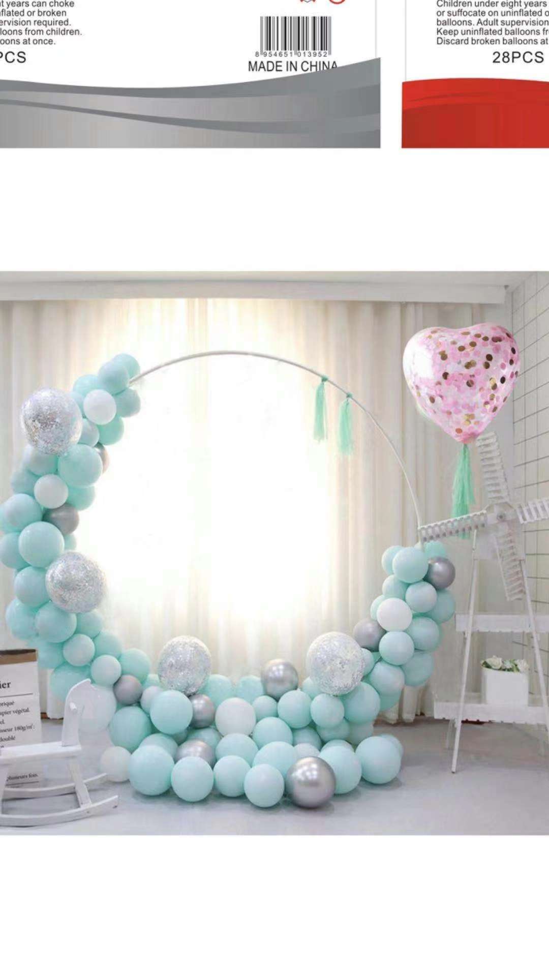 Birthday Set Party Balloons, Stylish Atmosphere undefined