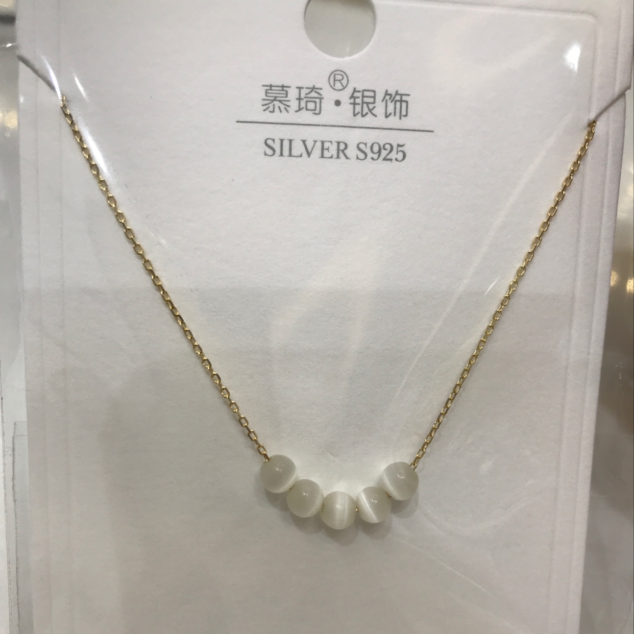 项链实物图