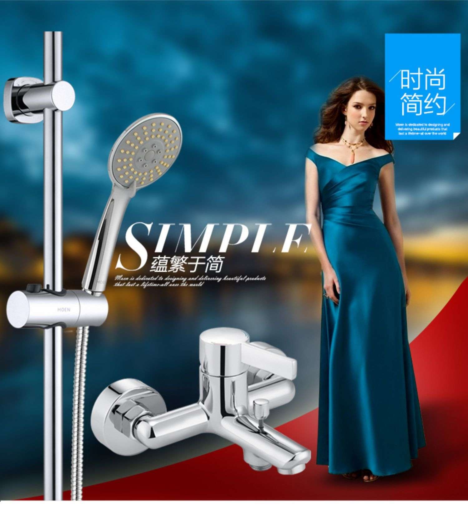 Moen simple showerhead mixing valve Shower, bathroom shower showerhead set, all-copper shower faucet, stainless steel round head for rain shower details Picture