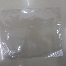 35*42透明塑料袋opp袋自粘定制印刷服装包装袋PE袋