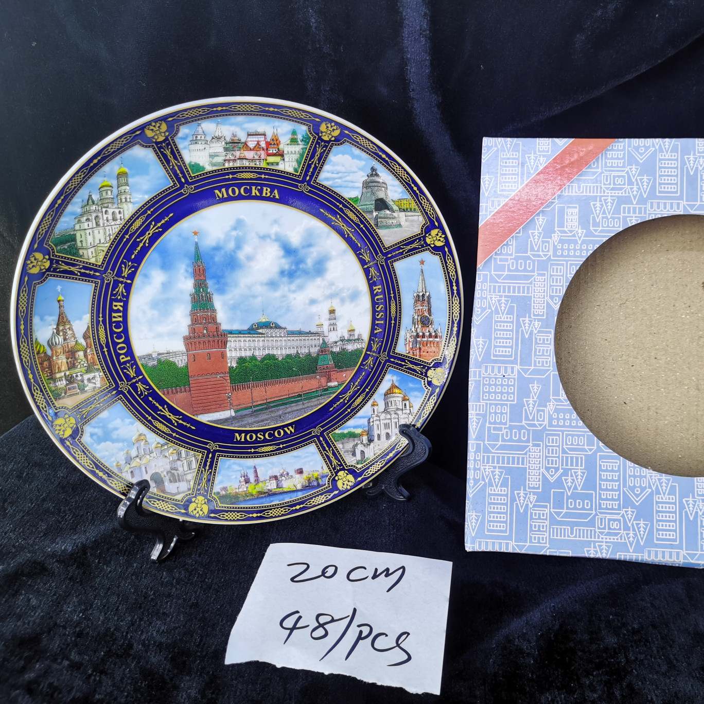 热销小明陶瓷特色旅游纪念品20cm陶瓷盘摆件外贸定制0110198