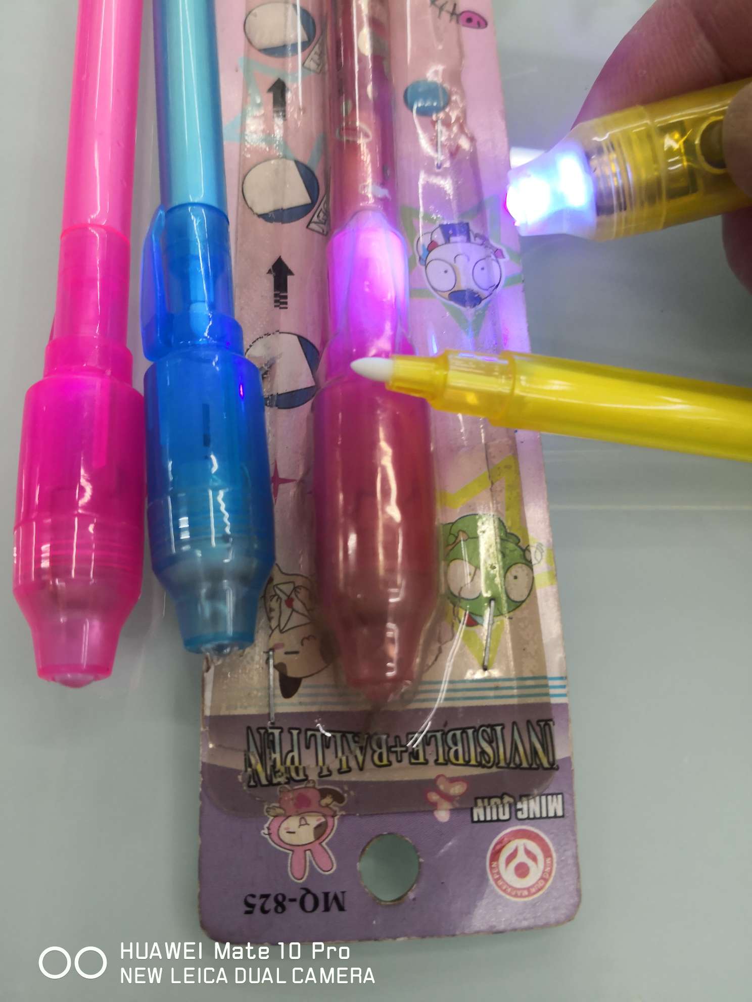 Yiwu Boyang Pen and Ink Supplies Store MQ-825 Double-head Suction Card Invisible Pen Item Picture