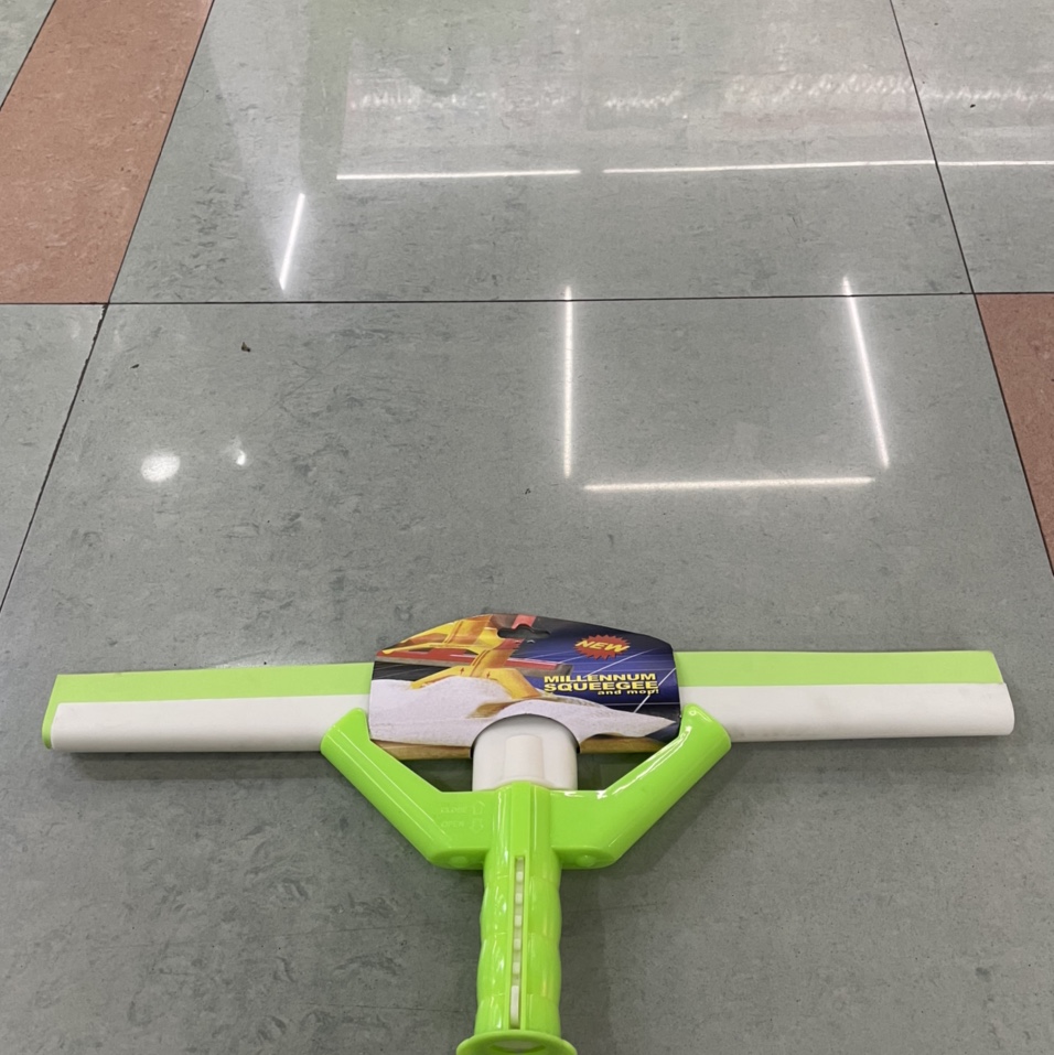 50公分深色地刮