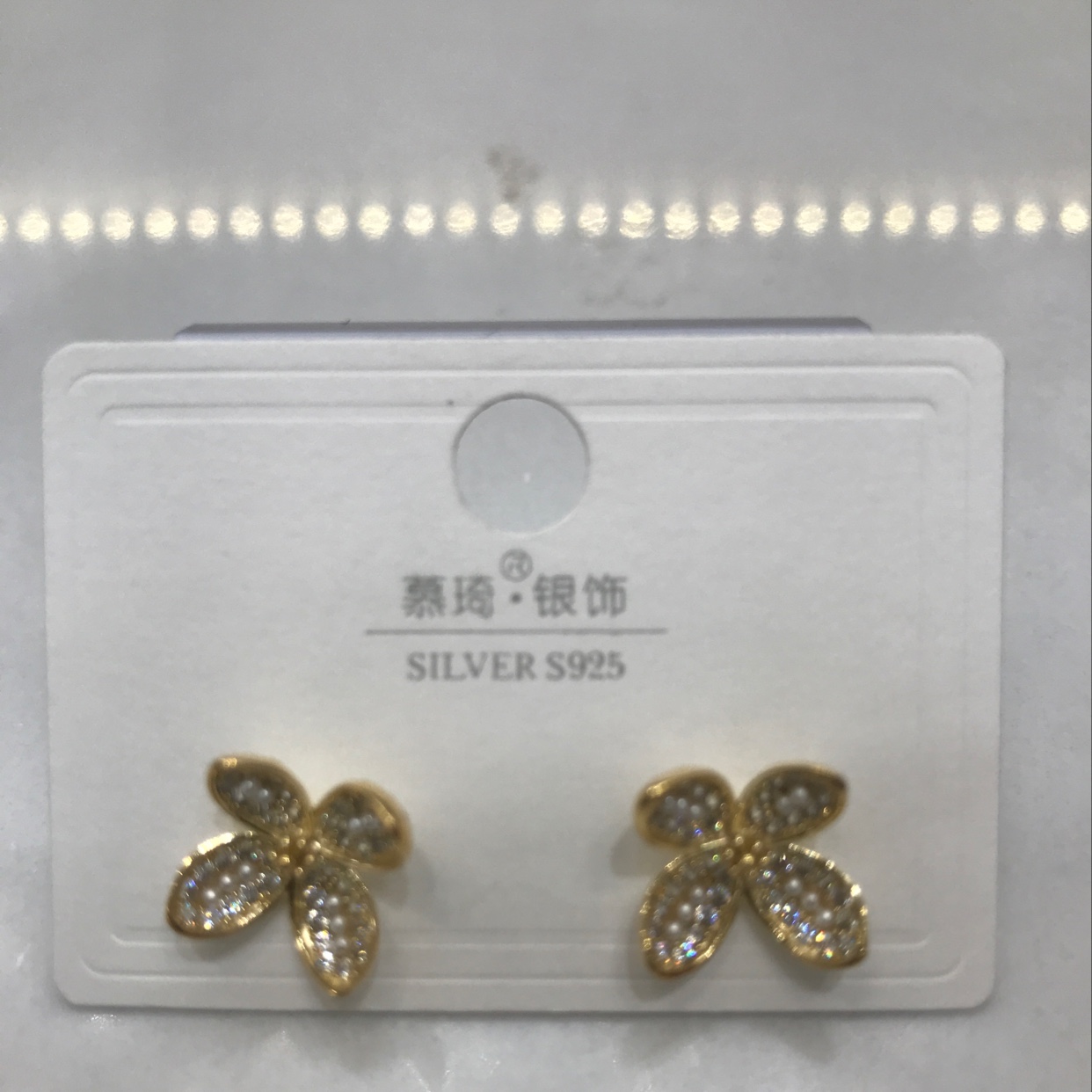 小花➕小米珠