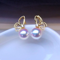 Pearl earrings, drop earrings, butterfly studs
