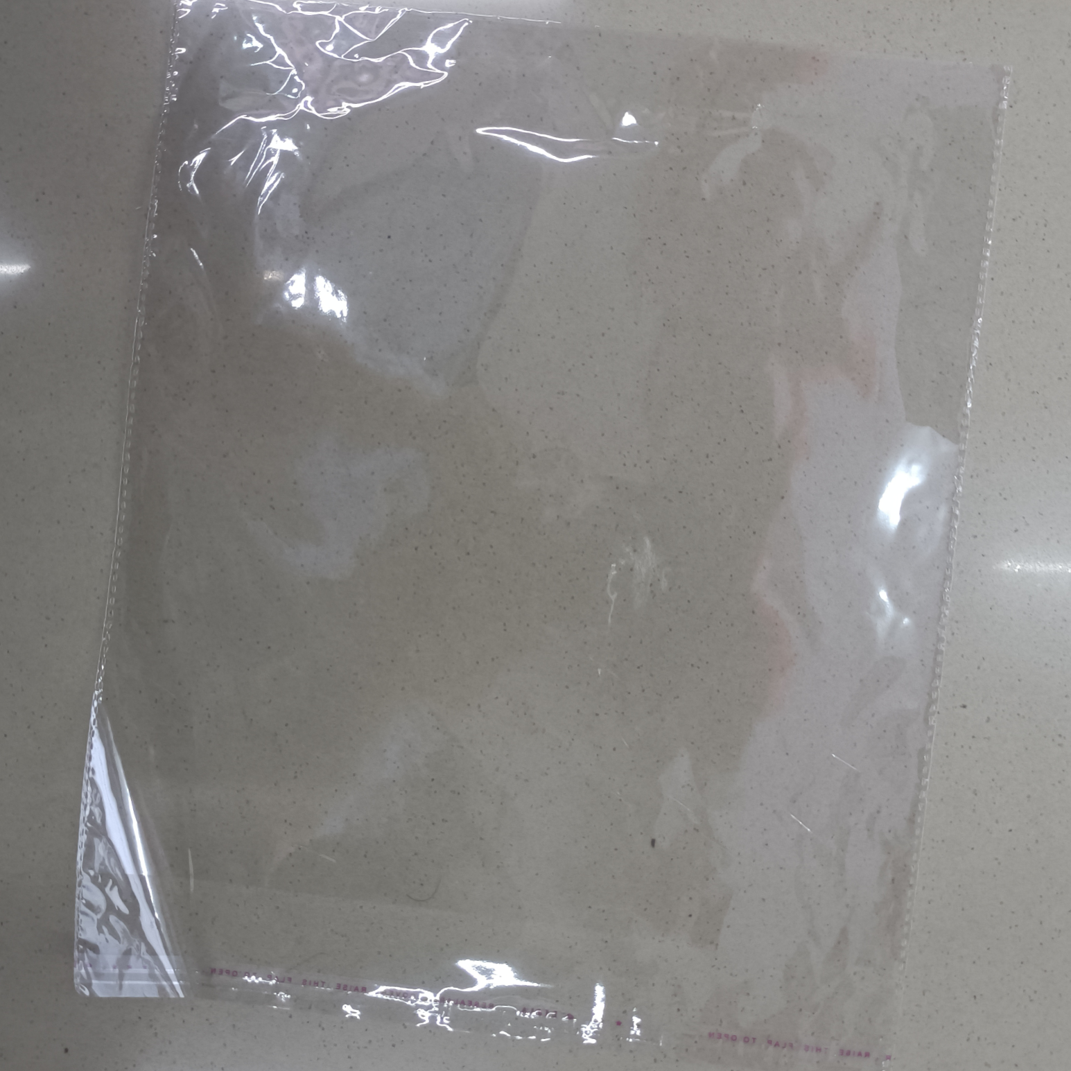 24*26透明塑料袋opp袋自粘定制印刷服装包装袋PE袋图