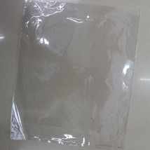 24*26透明塑料袋opp袋自粘定制印刷服装包装袋PE袋