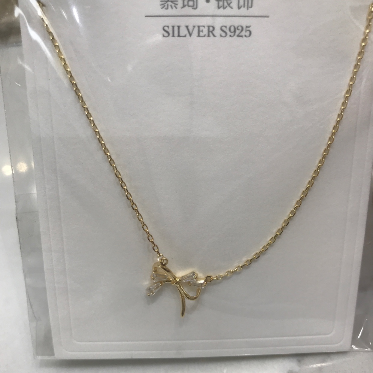 蝴蝶结！