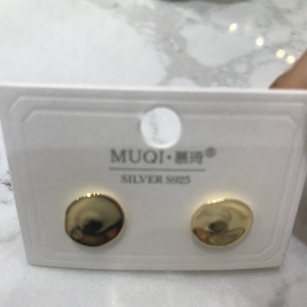 圆片片