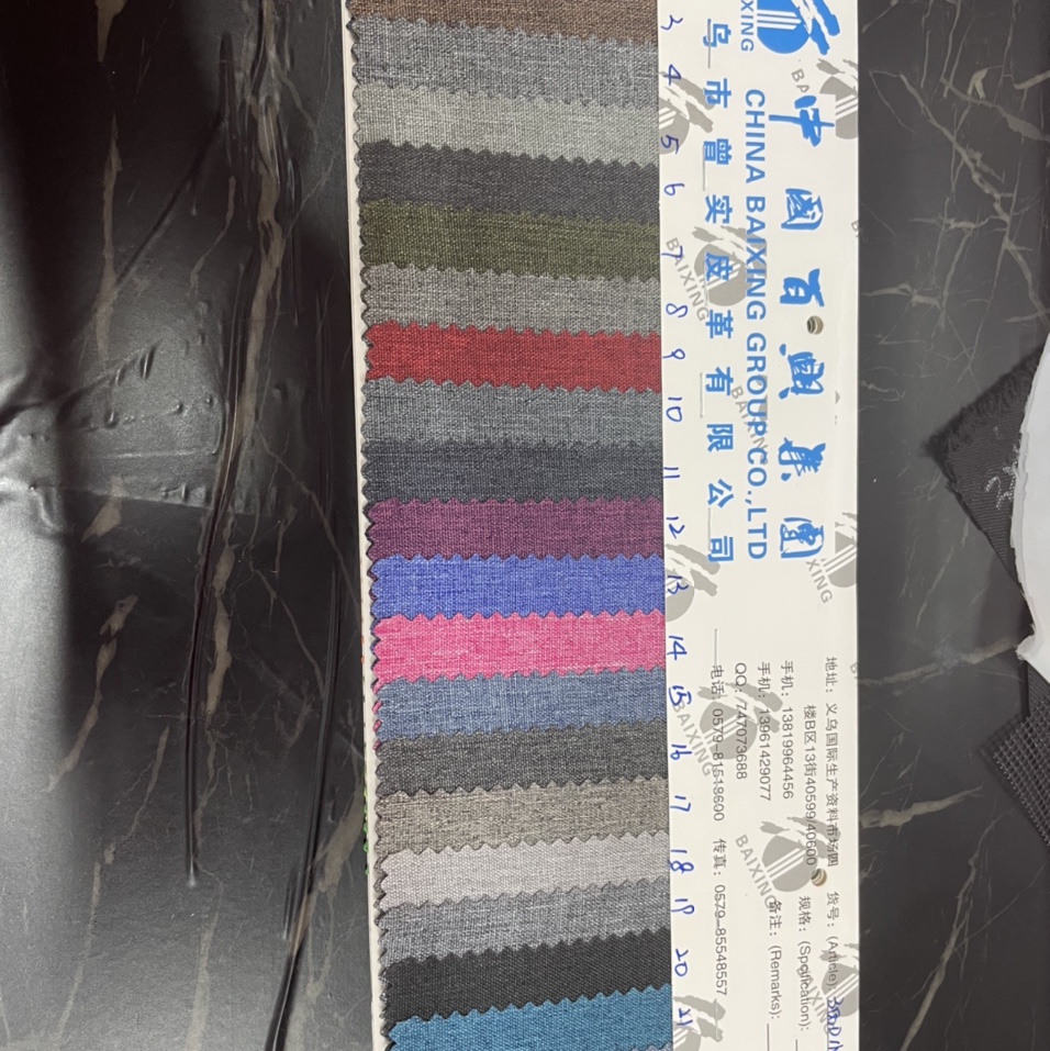 300D磨砂pvc天蓝