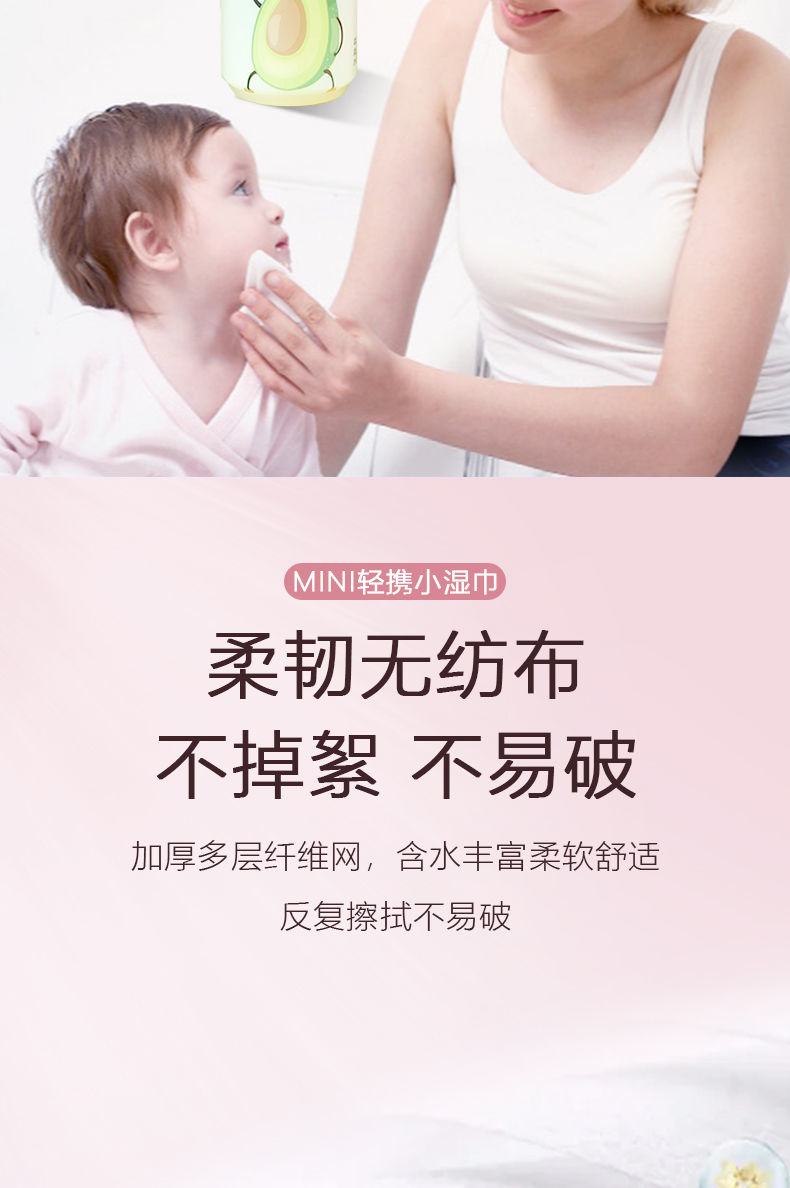 2021畅销新款可爱小柴犬罐装可乐湿纸巾4色混装详情图3