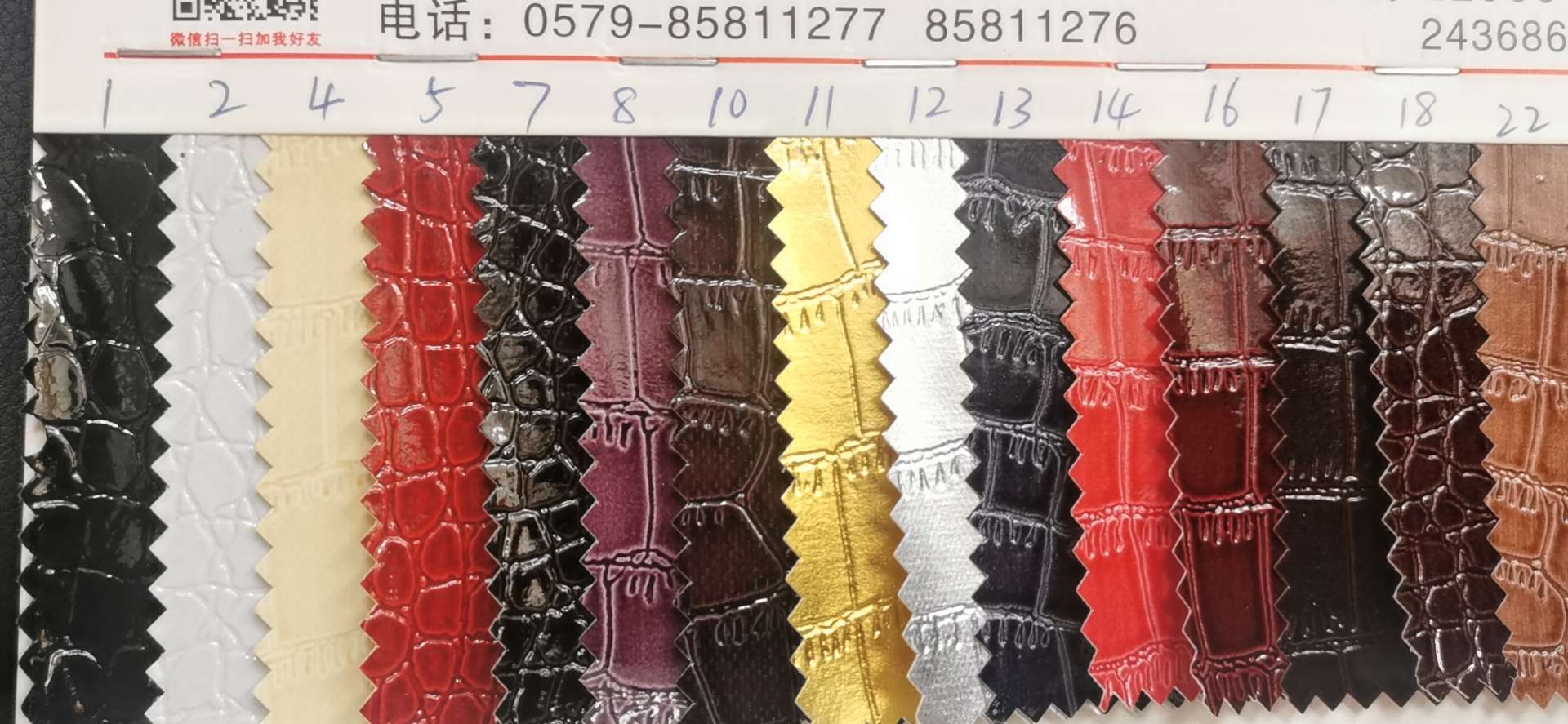 PVC crocodile pattern 9 Application Scenario