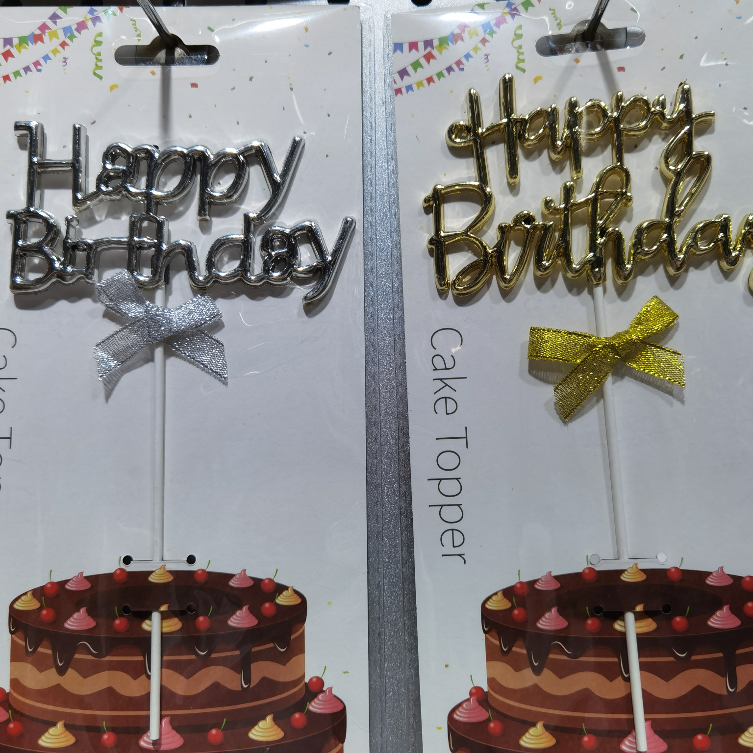 蛋糕插件 多种款式可选择 2022年新品 可来样定制 网红款