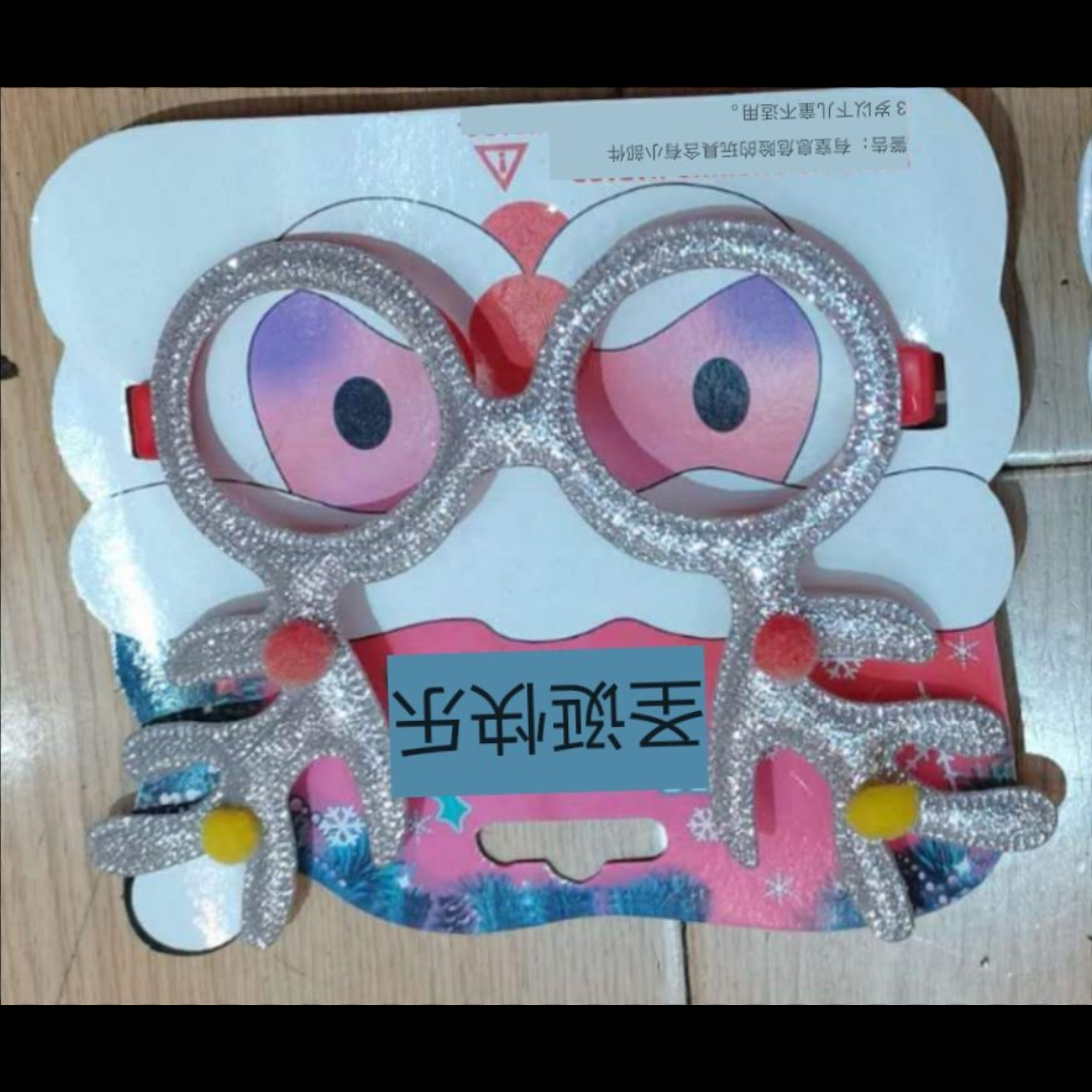银色鹿角眼镜框小孩子眼镜圣诞装饰用品