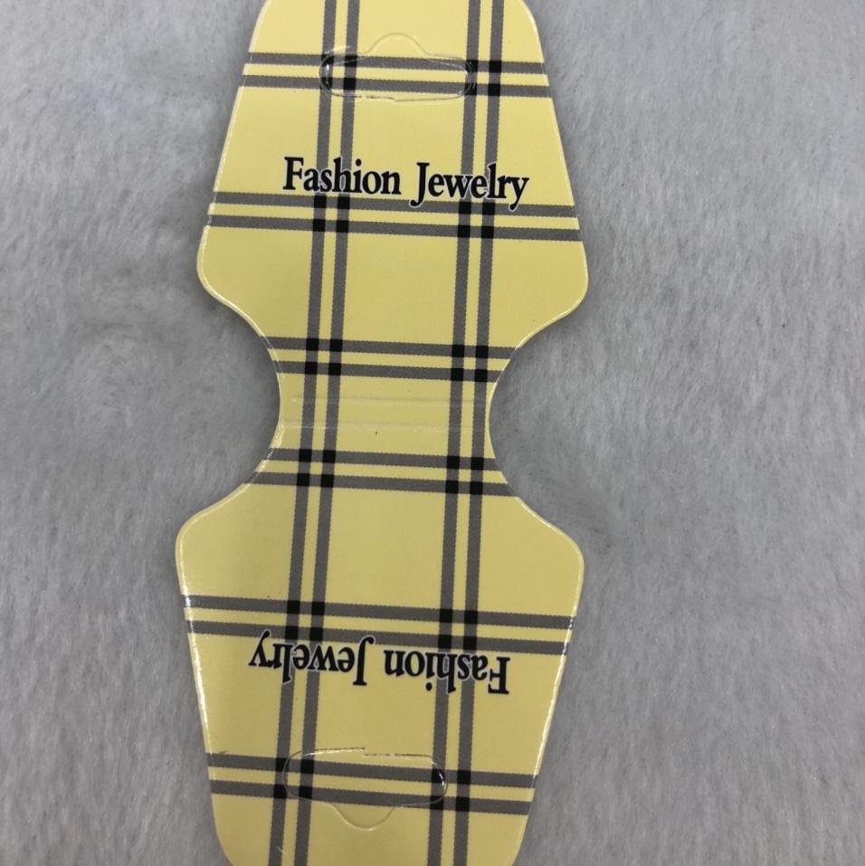 46*102印黄色方格350克白卡印刷正面腹亮膜